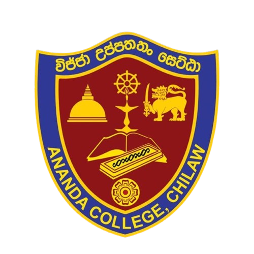 Ananda College Logo