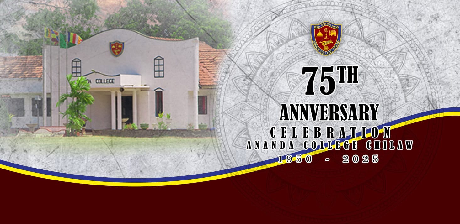 Historic School Building